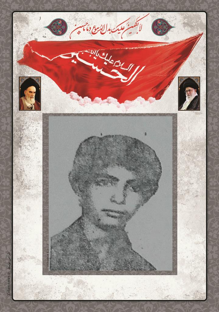فاقد تصویر